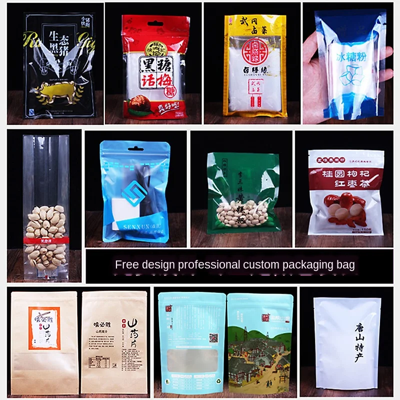 Vacuum Bags Nylon PA Vacuum Seal Bags Food Storage Film Vacuum Sealer Bag Kitchen Packaging Bag Food Packing bag Hot Sealing Bag