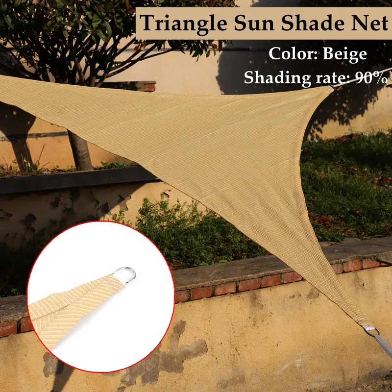 Triangle Sun Shade Net Beige Fabrics Shading 90% Outdoor Anti-UV Cooling Garden Gazebo Shadow Awning Custom Sun-shading Net