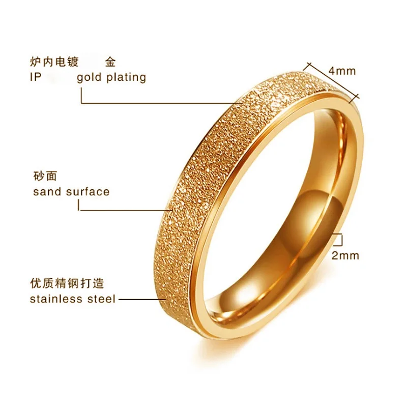 Fashion Simple Style Stainless Steel Jewelry Titanium Steel Ring Rose Gold Ring 2/4mm Frosted Ring Wedding Gift