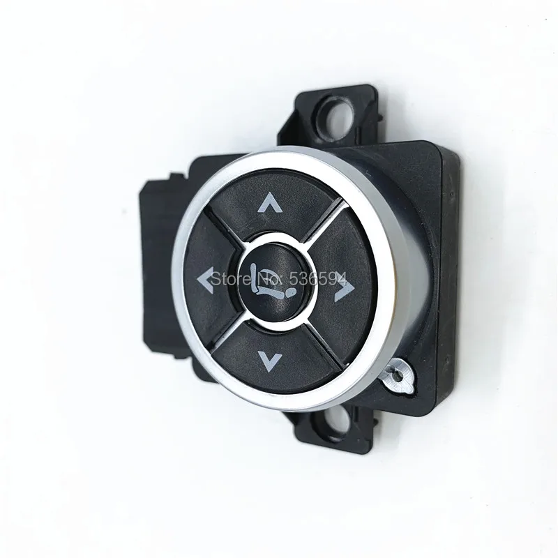 HWHongRV New Seat Adjust Switch for Lumbar Support and Massage With Four-Way Adjustment Function