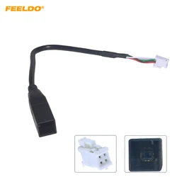 FEELDO Car Audio Radio 4Pin Connector to USB Input Wire Adapter For Toyota Camry Corolla Mazda Standard Original Auto USB Cable