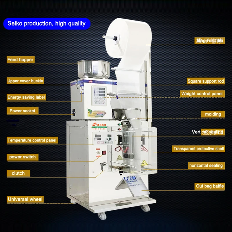 1-50g Automatic Tea Bag Machine Quantitative Sealing Measuring Packaging Granule Seed Powder Granule Filler 110V/220V