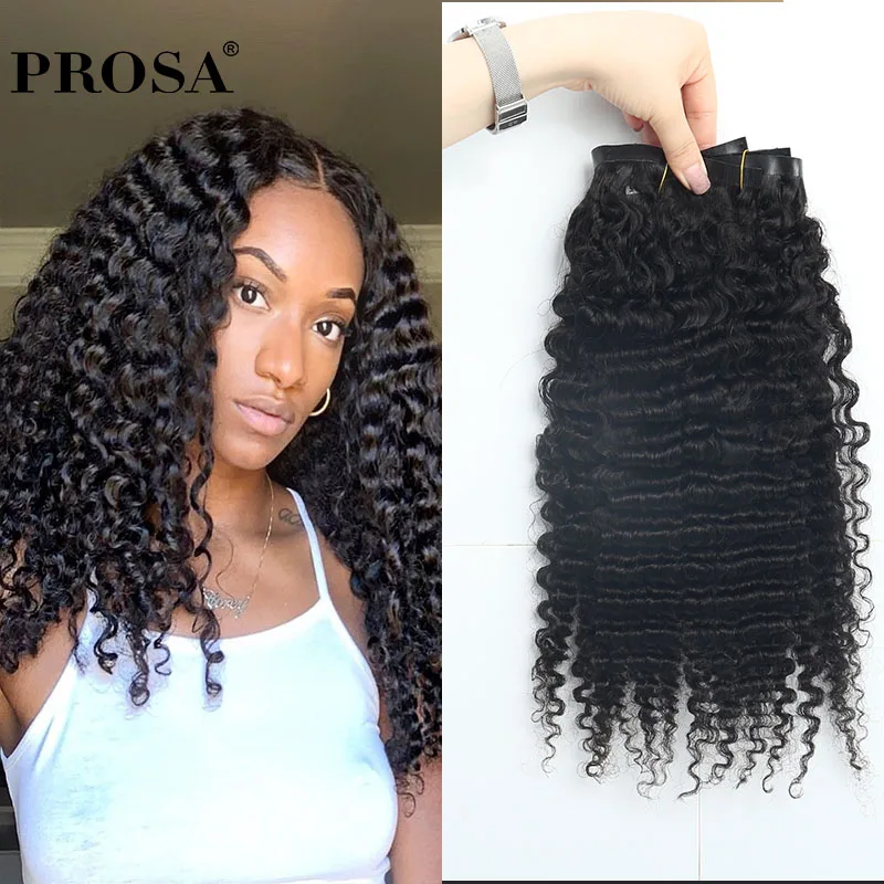 

Prosa Tape In Hair Extension Virgin Raw Hair PU Clip Ins Human Hair Extensions Invisible Seamless PU Skin Weft 3B 3C Kinky Curly