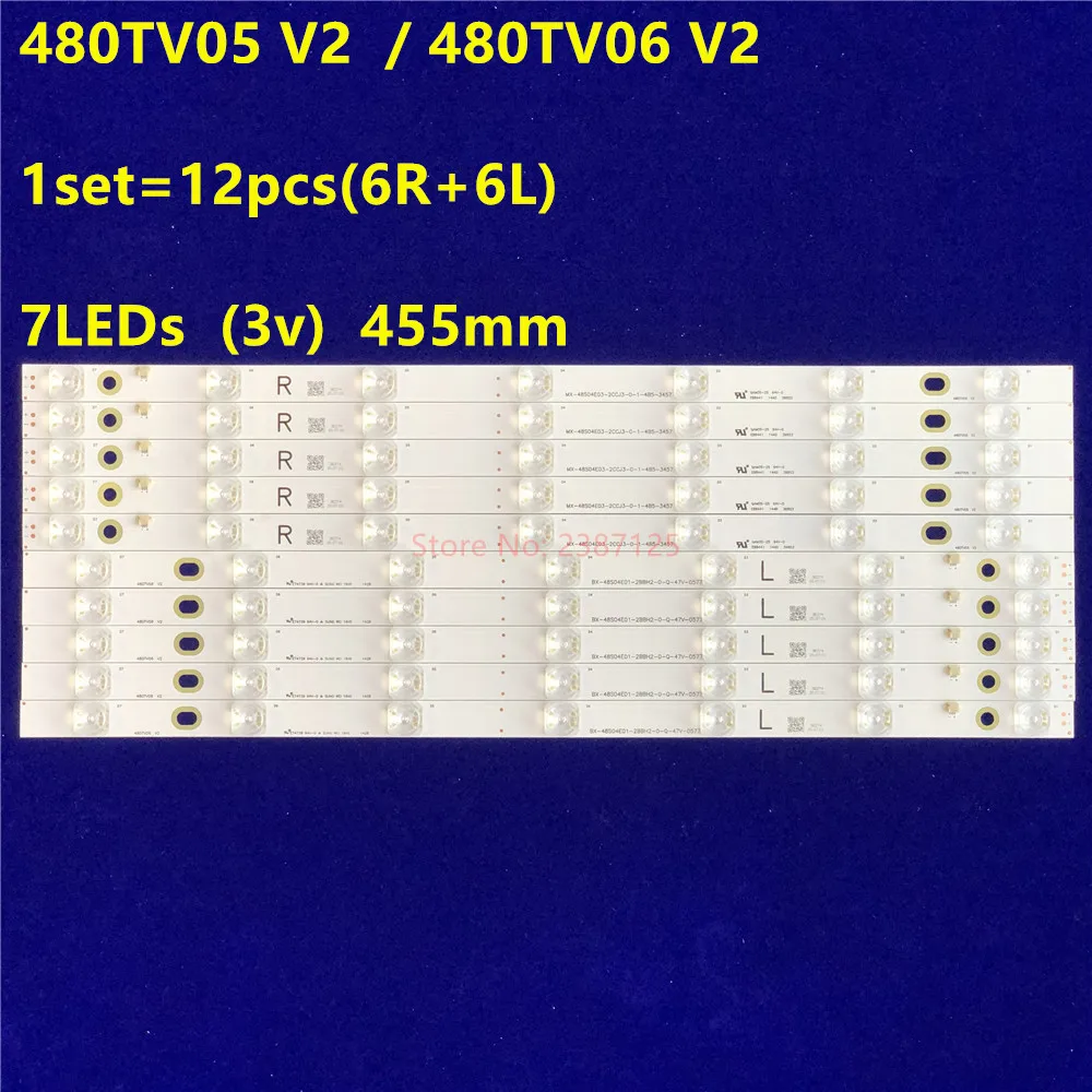 

Светодиодная лента 480TV05 480TV06 V2