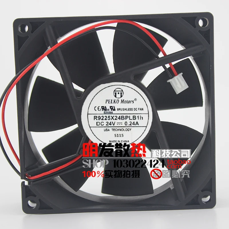 

PELKO R9225X24BPLB1h DC 24V 0.24A 92x92x25mm 2-wire Server Cooling Fan