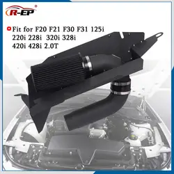 Air Intake Pipe Kit for with Filter BMW F20 F21 F30 F31 125i 220i 228i  320i 328i 420i 428i 2.0T for Turbo Car Modification