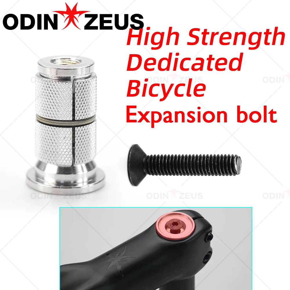 ODINZEUS-Alloy Cycling Screws, Mountain and Road Bike Handlebars, Bicycle Parts, High-Strength Alloy, 1-Piece