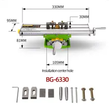 MINIQ Multi-Function Drill Vise #2