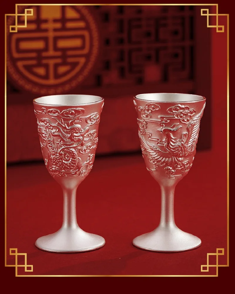 1 Pair Pure Silver Dragon Phoenix Wine Cup Wedding Gift Top Grade