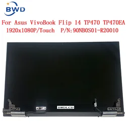 original 1920*1080 140“ lcd touch full assembly replacement For Asus VivoBook Flip 14 TP470 TP470E TP470EZ laptop panel