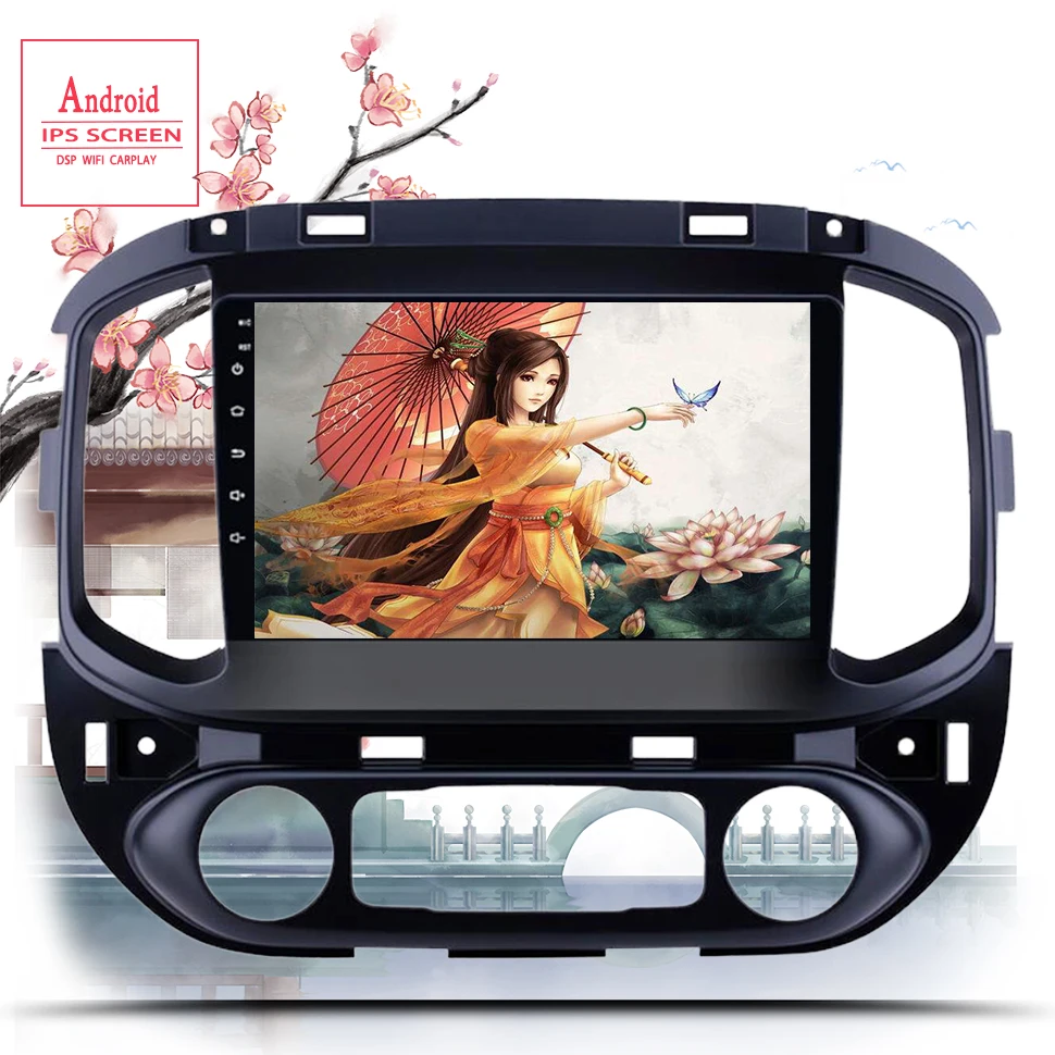 Android 13.0 2.5D Car DVD Player GPS Navigation Multimedia For Chevrolet Colorado Sierra GMC 2014-2018 Head Unit System