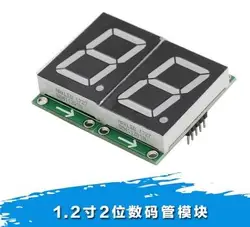 1.2 Inch 8-segment Digital Tube Display Module 74HC595 Module 1 to 8-bit Clock Counting Date