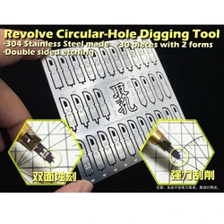 Mecha Models Detail Upgrade Revolve Circular-hole Digging Tool Models Hobby Transform Accessory