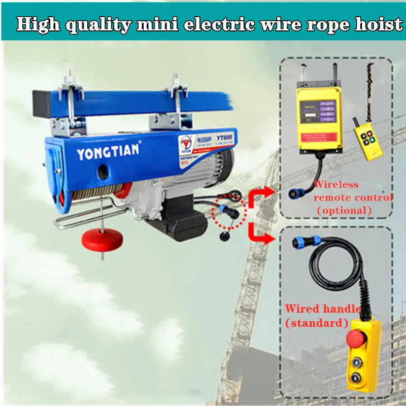 Electric crane 200-1200KG 12--30M 220V 50Hz 1-phase strong quality mini electric steel wire rope hoist, crane equipment