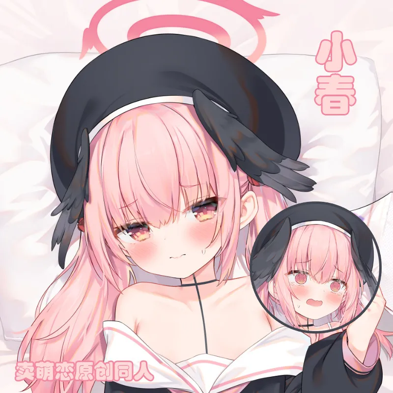 Game Blue Archive Akao Hikaru Cartoon 160X50CM Dakimakura Hugging Body Pillow Case Long Cushion Pillow Cover Cosplay Gift