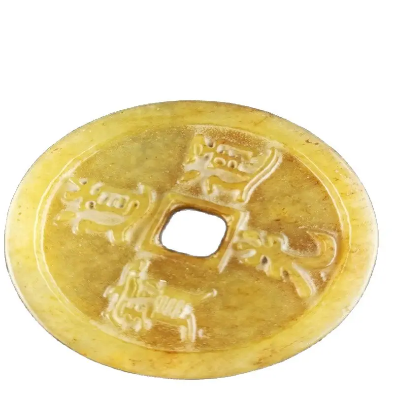 

Chinese Old Jade Carved With Pattern Daoguang Jade Coin