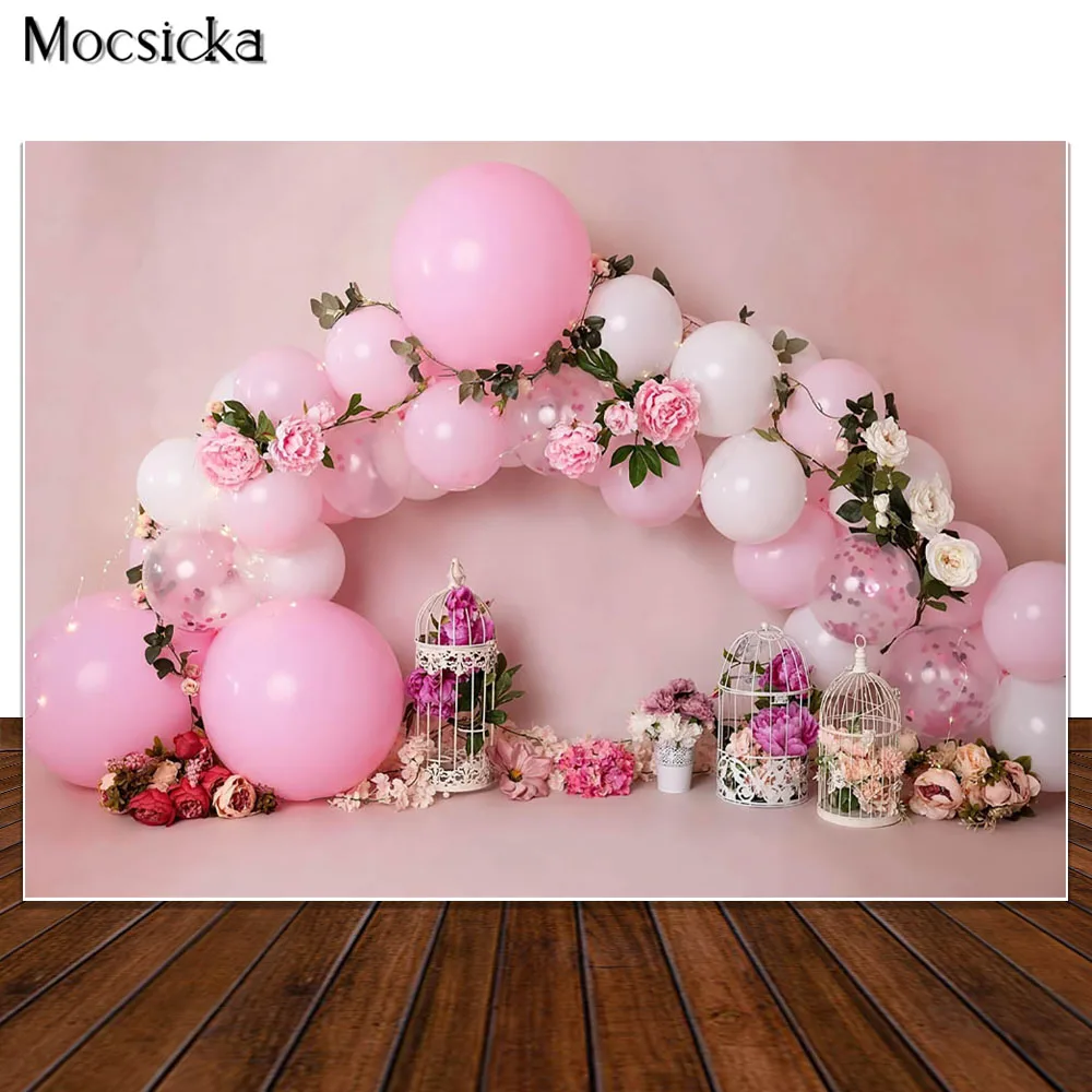 Фон для студийной фотосъемки новорожденных с изображением голубых воздушных шаров медвежонка звезд