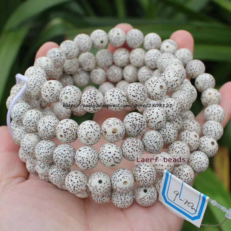 6-12mm 108Pcs Bodhi Rudraksha White Bodhi Beads Xingyue Bodhi Beads,For DIY Jewelry Making !