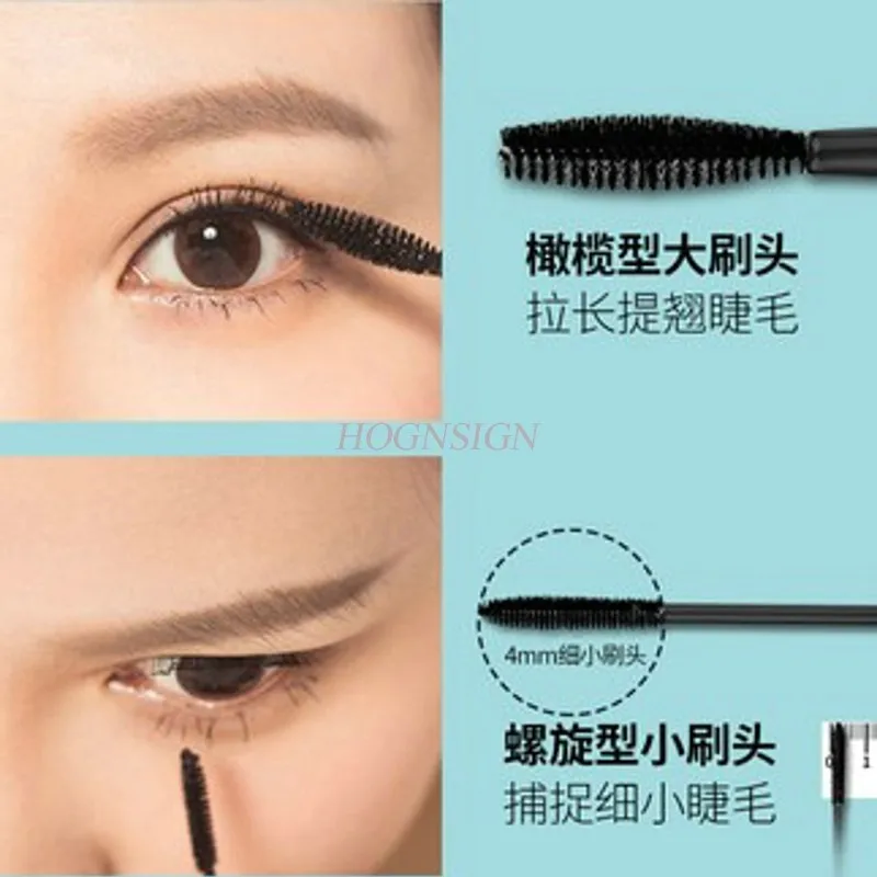 Magnifying Glass Mascara Double-headed Long Curling Waterproof Is Not Easy To Smudge Encryption Long Sale