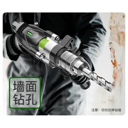 Impact drill electric drill small electric hammer pistol electric transfer 220v power tool screwdriver hand electric drill