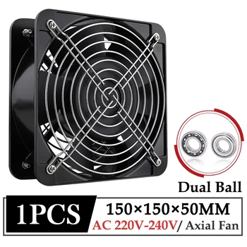 Gdstime 산업용 캐비닛 쿨러 팬, AC 220V 240V 팬, 150mm, 150x150x50mm, 15cm 대형 풍량 창고 라디에이터 팬, 1 개 Best5 Gdstime 산업용 캐비닛 쿨러 팬, AC 220V 240V 팬, 150mm, 150x150x50mm, 15cm 대형 풍량 창고 라디에이터 팬, 1 개 Best5