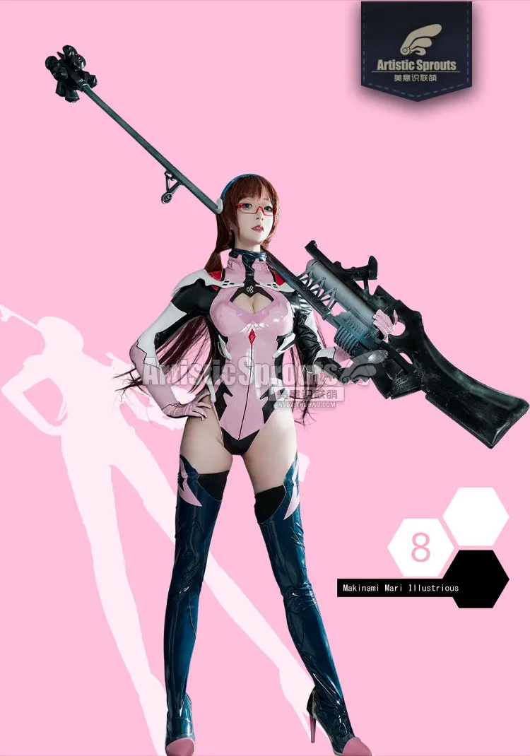 Irelia H Storez Mari Makinami Illustrious Cosplay Costume jumpsuit and prop