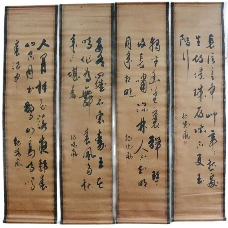 

China Calligraphy Scrolls Folk Old Painting SCROLL FOUR SCREEN Celebrity Calligraphy