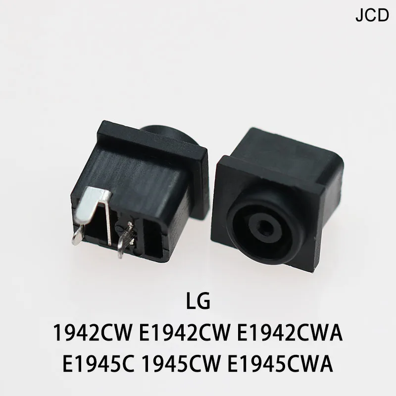 DC Power Jack Socket Connector for LG 1942CW E1942CW E1942CWA E1945C 1945CW E1945CWA monitor driver board etc 3-pin