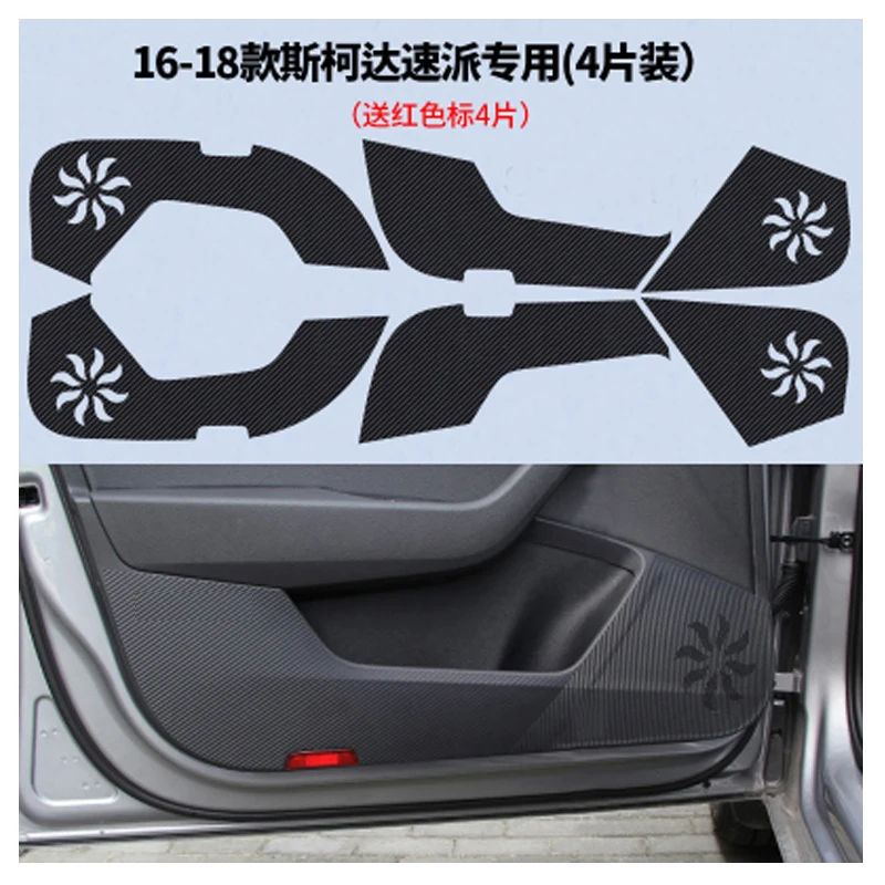 TOMMIA For SKODA SUPERB 16-18 Car Inside Door Cover Scratch Protection Anti Kick Pads Carbon Fiber Stickers 4pcs