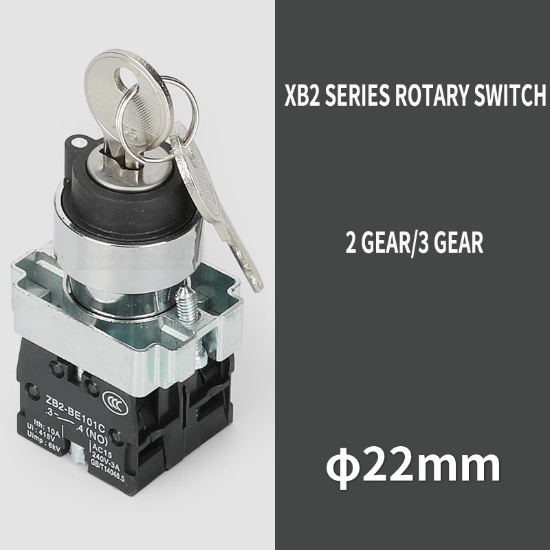 High quality 2 gears/3 gears key selector switch XB2-BG21/XB2-BG33 knob switch button ZB2-BE101C