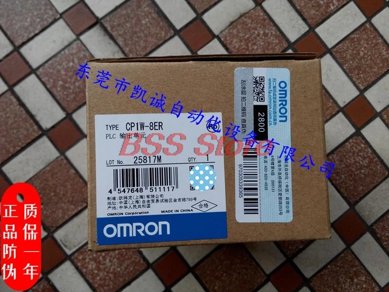 

Original spot CP1W-8ER brand new original PLC module