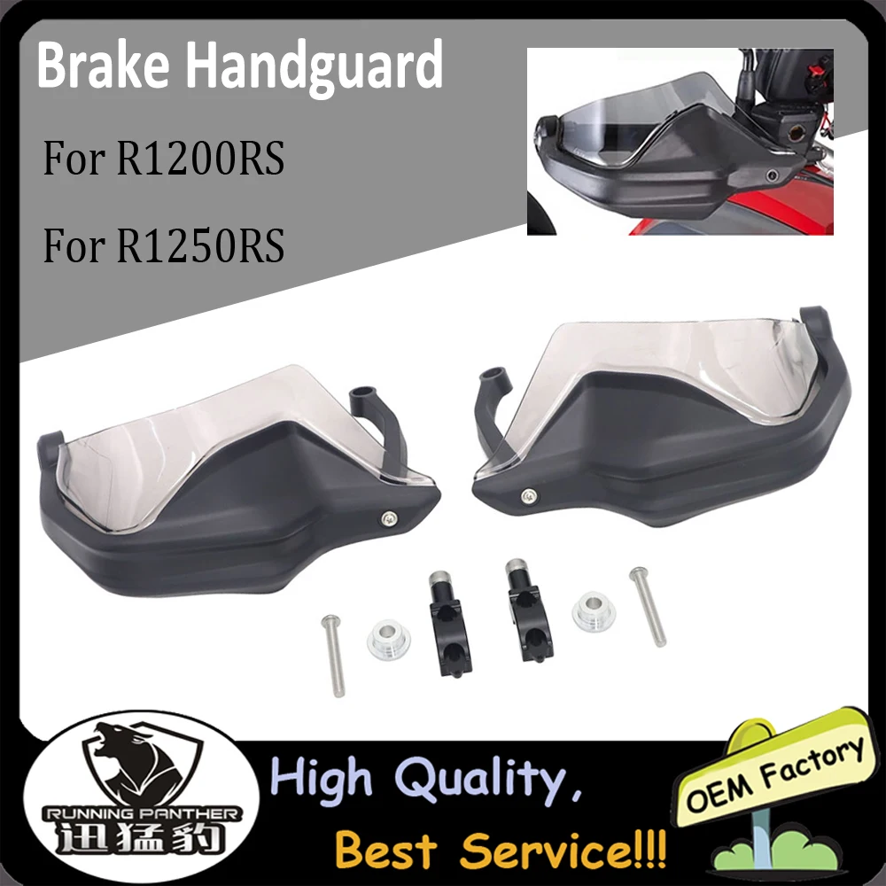 R1200RS R1250RS Handguards Brake Clutch Levers Protector Hand Guards Shield For BMW R 1200 RS R 1250 RS 2015 2016 2017 2018 2019