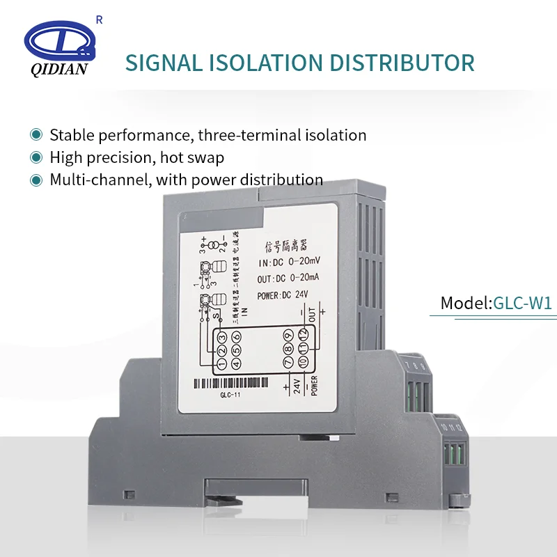 

Plug-in Type GLC 1 IN 1/2 OUT 4-20mA 0-10V 0-5V Power Supply DC24V Signal Isolation Transmitter Current Voltage Transducer