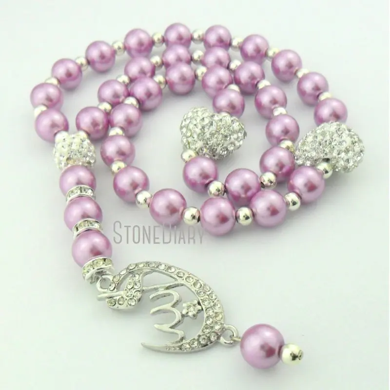 MU14414 Lilac Pearl Silver Plated Allah Muslim Islamic 33 Prayer Beads Worry Bead Tasbih Dzikir Jewelry