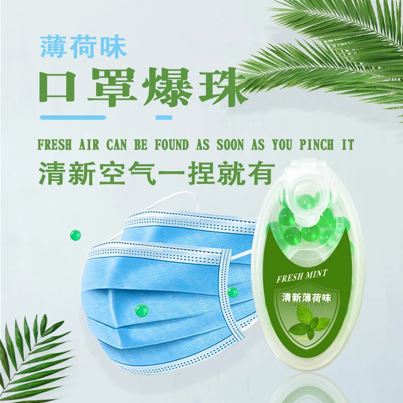 100/Pack DIY mask bursting Balls bead cigarette Ball portable multi-flavor refreshing cigarette pops accessories