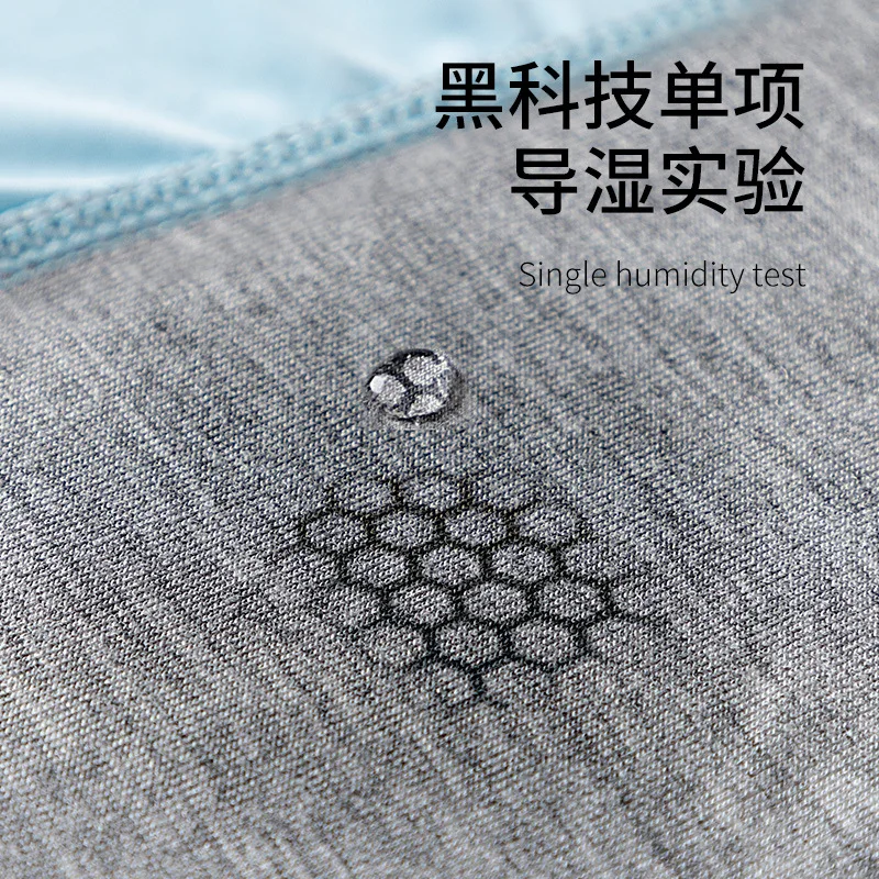 Celana Pendek Boxer Pria Anti Bakteri Graphene Youpin 3 Buah Celana Pendek Olahraga Mulus Musim Panas Celana Dalam Sutra Es Antilembap Warna Solid