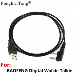 Baofeng DMR ์ํค ํ ํค ์ฉ Baofeng USB ํ๋ก๊ทธ๋๋ฐ ์ผ์ด๋ธ DM-5R DM-X DM-1701 DM-1801 DM-1702 DM-1802 DMR ๋ผ๋์ค