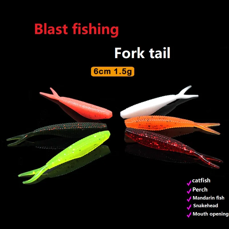 6-12pcs/lot Soft Fishing Lure Artificial Silicone 6cm/1.5g Jig Wobbler Worm squid fork tail soft bait tail Carp Fishing Bait