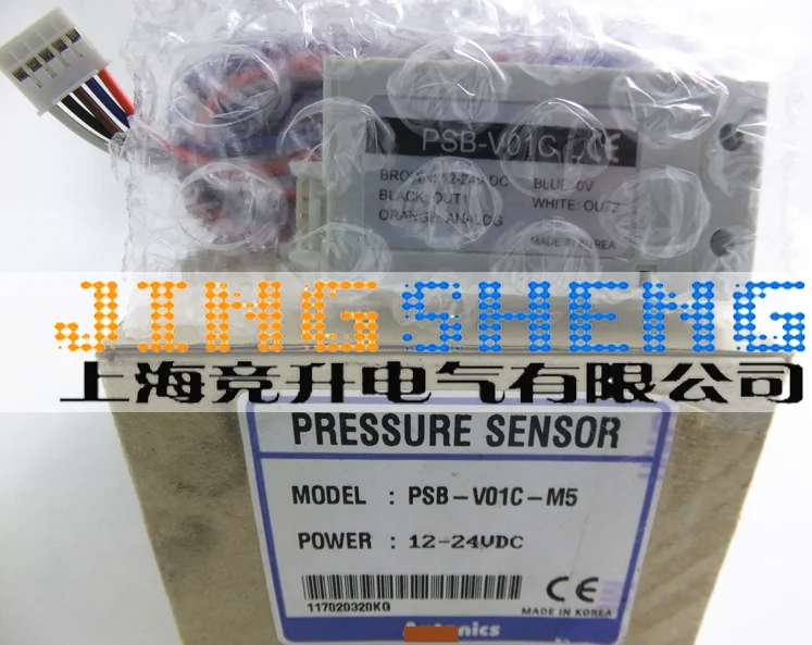 

PSB-V01C-M5 new original pressure sensor in stock