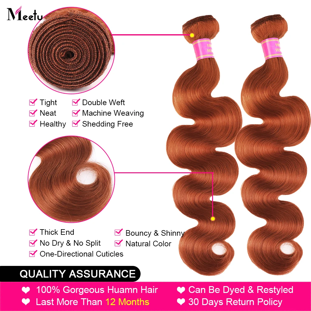 Meetu 613 Bundles with Closure Body Wave Ginger Human Hair Bundles with Closure Blonde 4x4 Inch Ombre Bundles with Closure