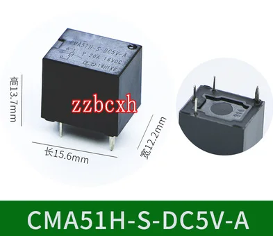 10PCS/LOT New  Original   CMA51H-S-DC5V-A   CMA51H-S-DC5V-C  20A  4PIN  5PIN