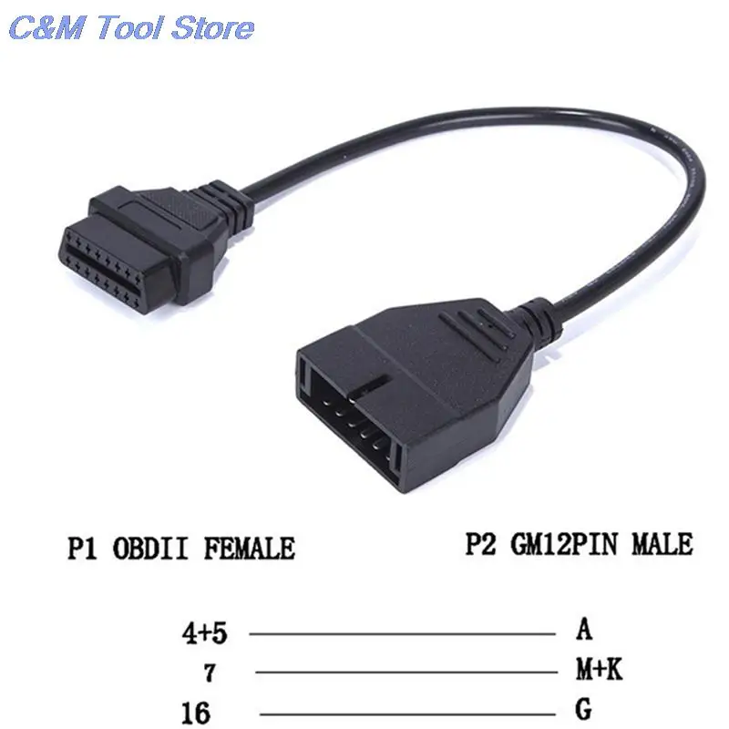 2019 Newest OBDII OBD 2 Connector Adapter for GM 12 Pin GM12 to 16 Pin Auto Diagnostic Cable For GM Vehicles autoscanner adapter