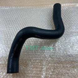 Original Engine Coolant Inlet Hose RADIATOR Water Pipe For Chevrolet Cruze NO: 9014054 9048535
