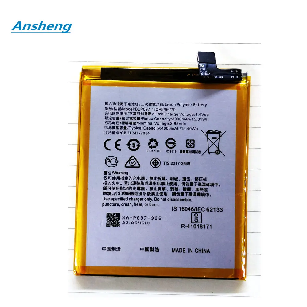 

High Quality 4000mAh BLP697 Battery For OPPO F11Plus Smartphone