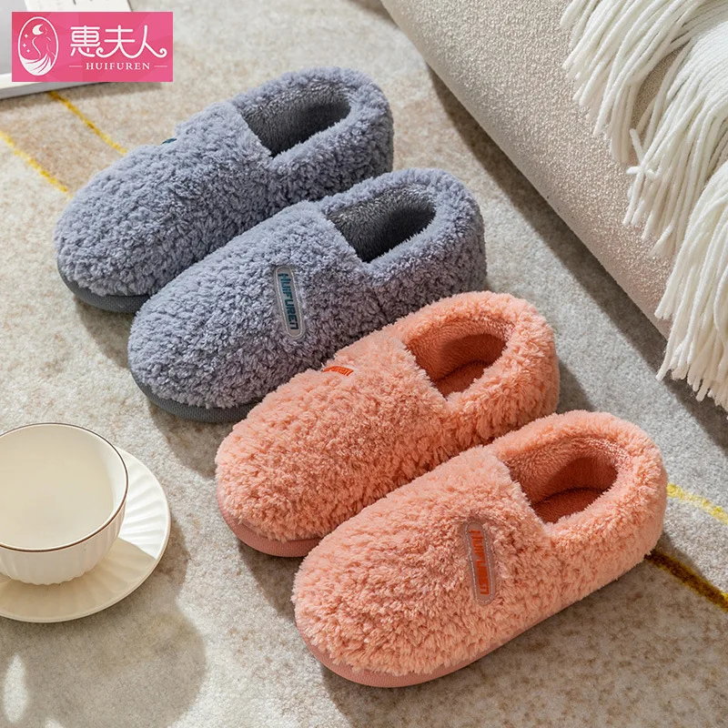 

Winter Fluffy Slippers Warm Home Couple Household Winter Cotton Slippers All Contracted Indoor and Outdoor Surrounded by Female