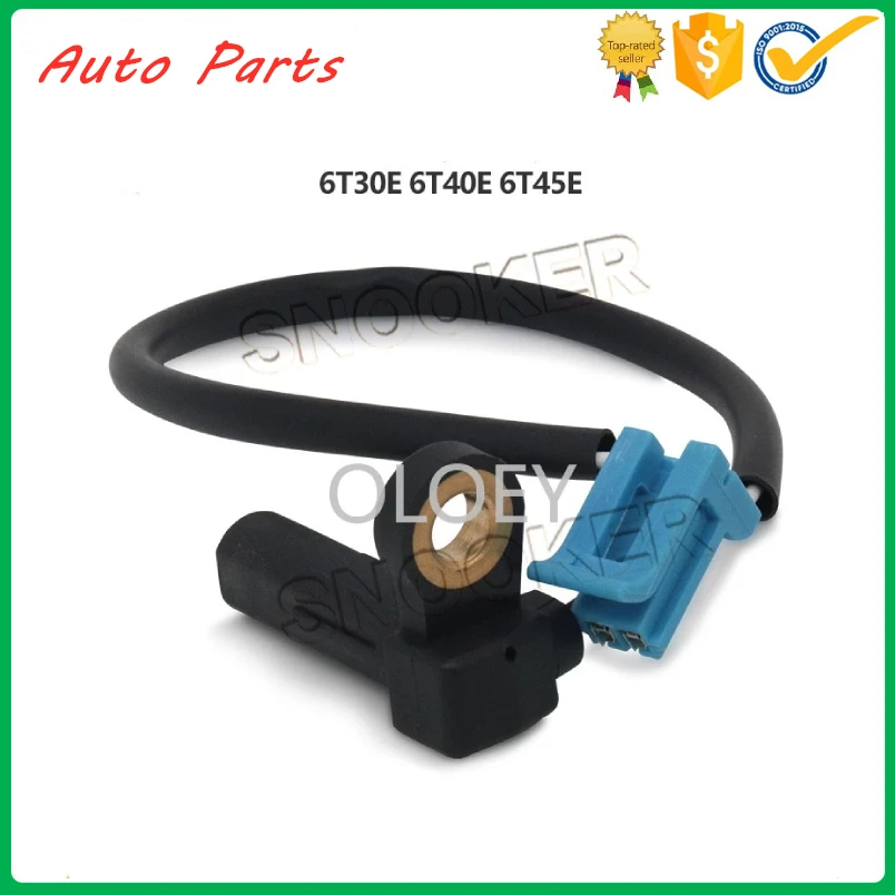 

6 скоростной редуктор 6T30E 6T40E 6T45E коробка передач выход датчик для Buick Regal Лакросс Yinglang GL8 для Chevrolet Malibu Cruze видение