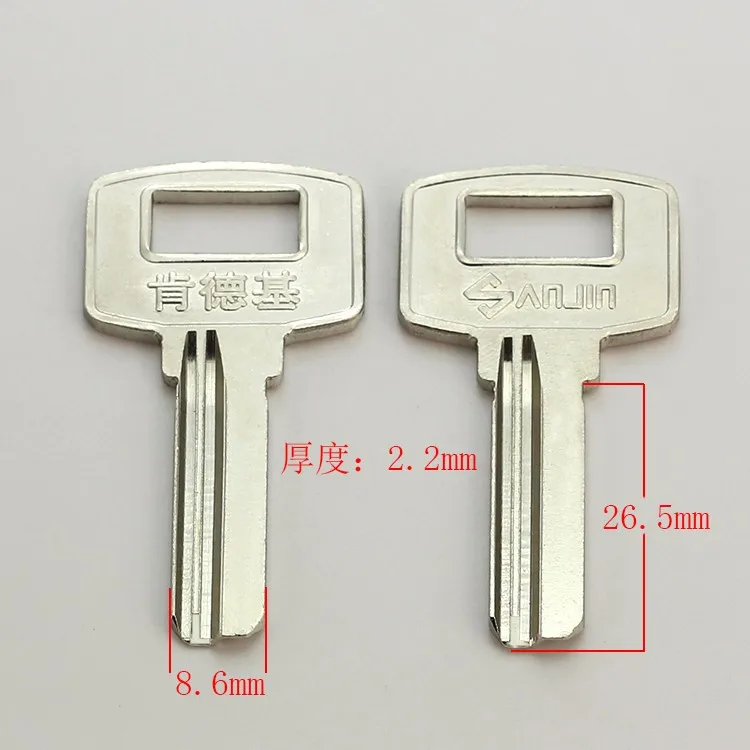 

B395 House Home Door Empty Key blanks Locksmith Supplies Blank Keys 20 pieces/lot