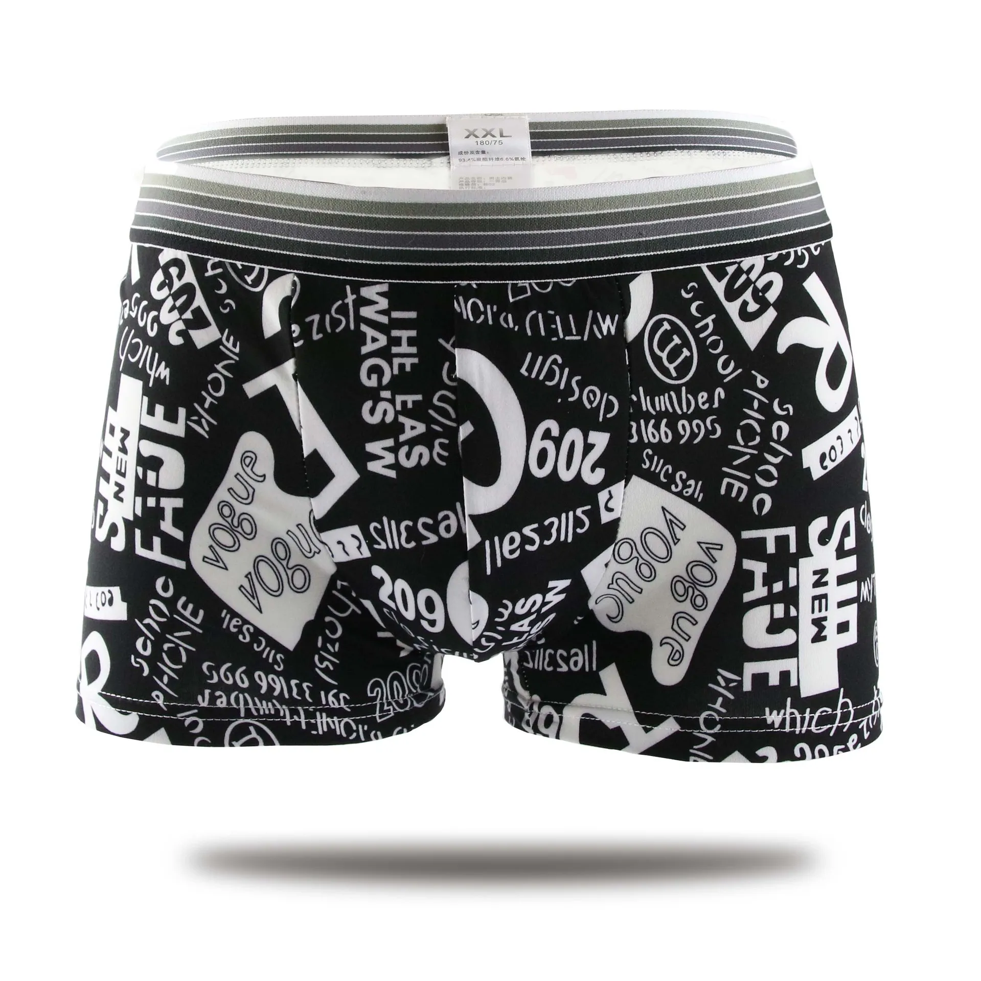 Sexy ice Silk Underwear Men Lovely Cartoon Print Boxer shorts Homme Male Comfortable Underpants Men\'s Boxers Breathable Panties