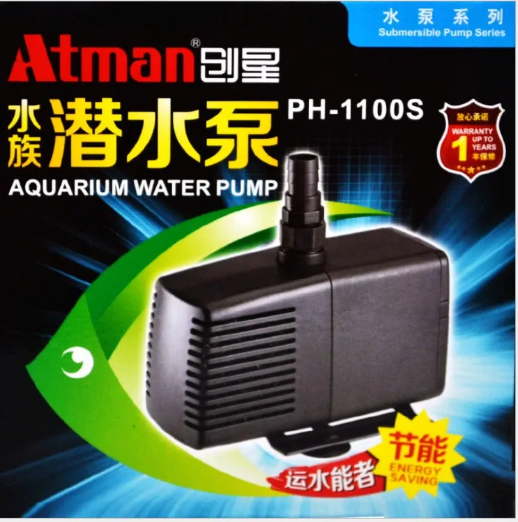 ATMAN PH-500S PH-1100S PH-2000S PH-2500S PH-3000S PH-4000S Needle brush pump.Protein separator Needle brush water pump