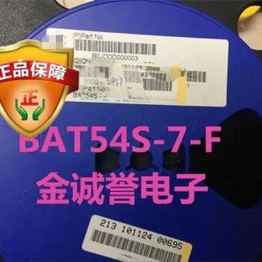 20PCS BAT54S-7-F BAT54S-7 BAT54S BAT54 Brand new and original chip IC KL4